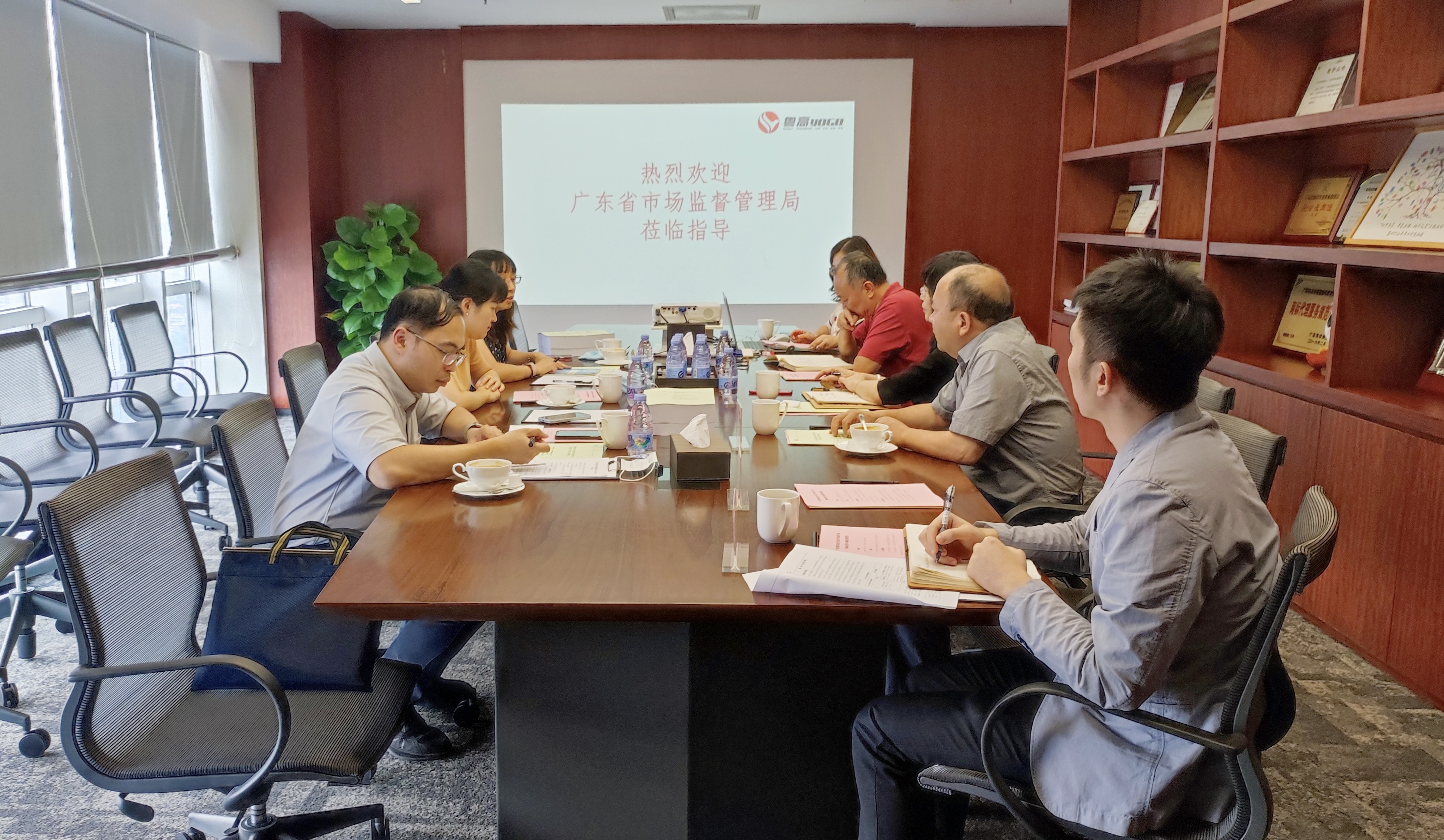 广东省市场监督管理局(知识产权局)领导一行莅临粤高调研指导 广东省市场监督管理局(知识产权局)领导一行莅临粤高调研指导