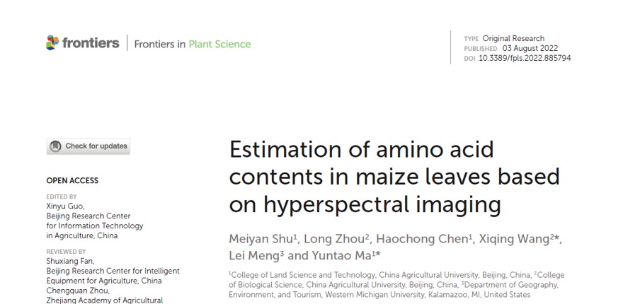 Application of Resonon Pika L Hyperspectral Imaging on the estimation of amino acid contents in maiz