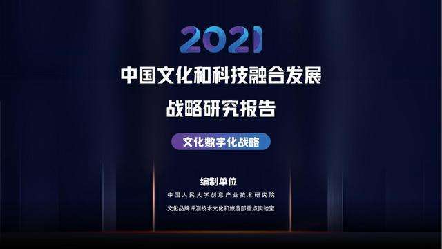 【光明論壇】為人民提供更多更好的“精神食糧”