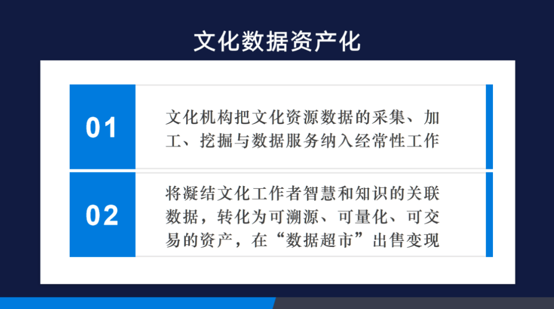 【光明論壇】為人民提供更多更好的“精神食糧”