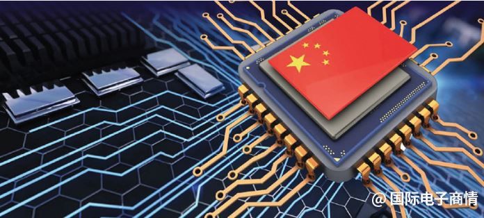 RISC-V 12年出货量累计超100亿颗，中国公司占据半壁江山