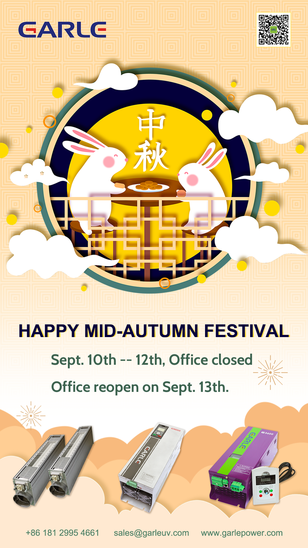 happy mid-Autumn Festival