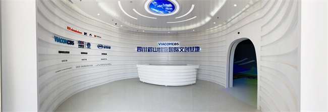 Viacom planning exhibition hall opened, and Wincomn Krinda projector built an immersive exhibition h
