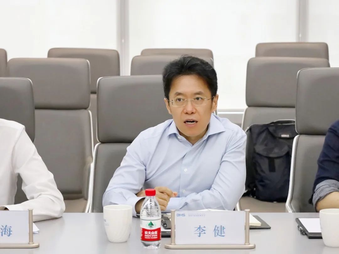 【资讯】博和汉商律师事务所八月动态汇总 【资讯】博和汉商律师事务所八月动态汇总