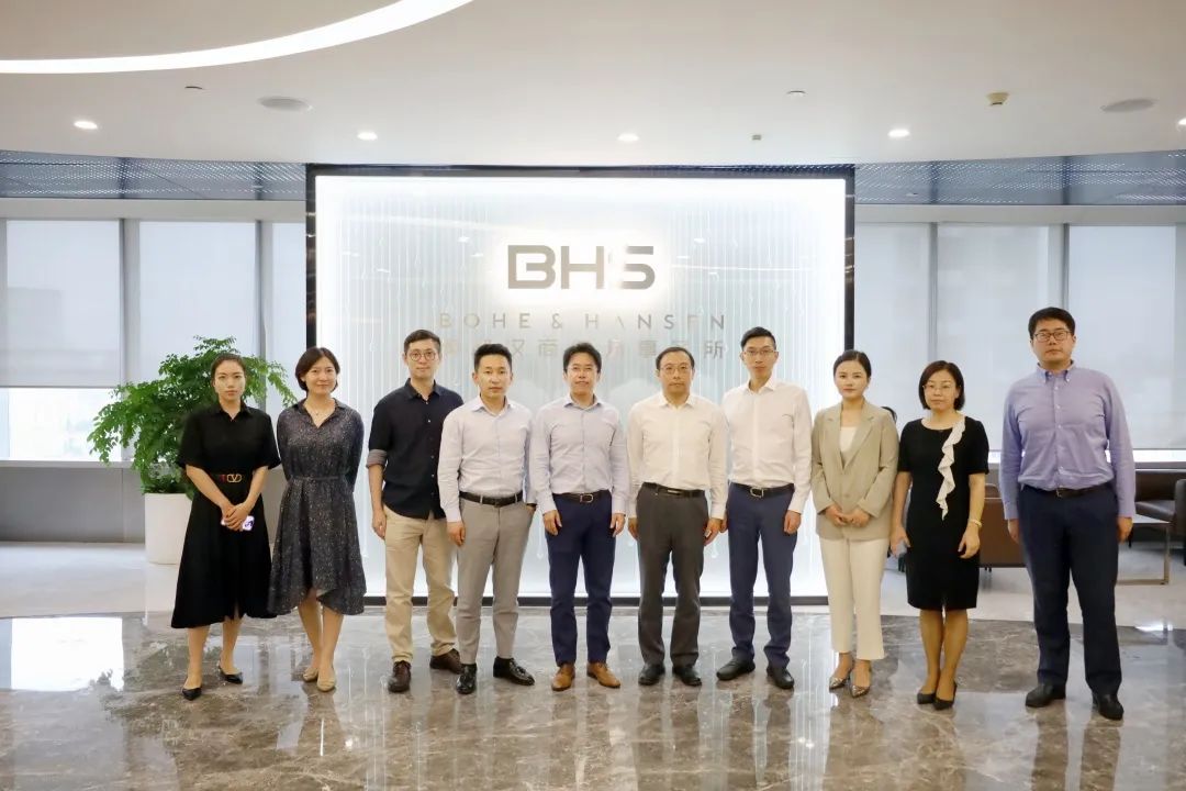 【资讯】博和汉商律师事务所八月动态汇总 【资讯】博和汉商律师事务所八月动态汇总