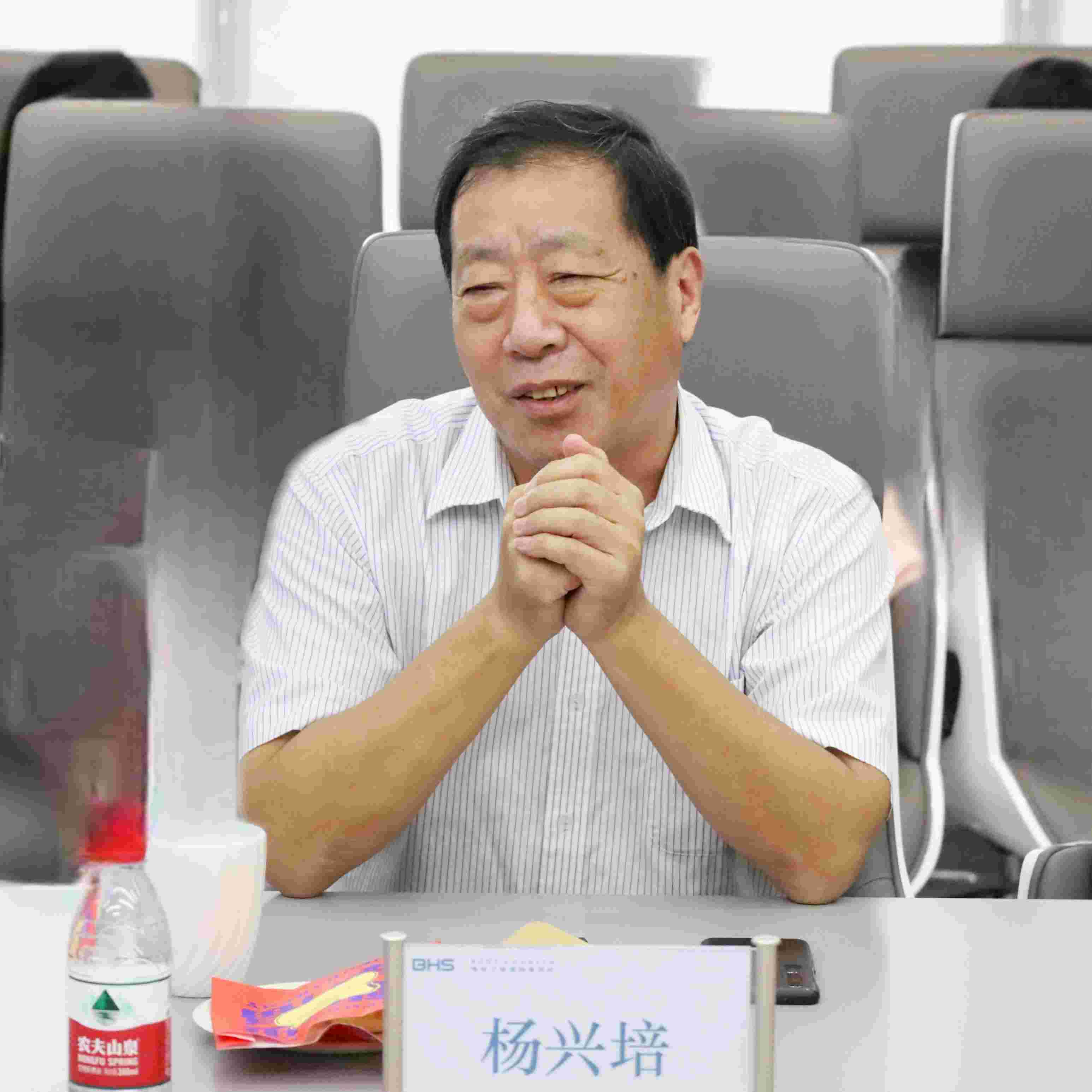 师言师语 律途万里 | 博和汉商所教师节主题活动 师言师语 律途万里 | 博和汉商所教师节主题活动