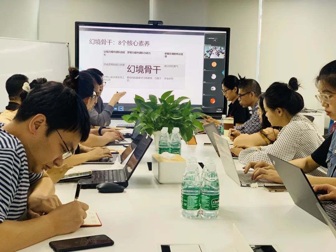 讯飞幻境核心骨干训练营第一期正式开课 讯飞幻境核心骨干训练营第一期正式开课