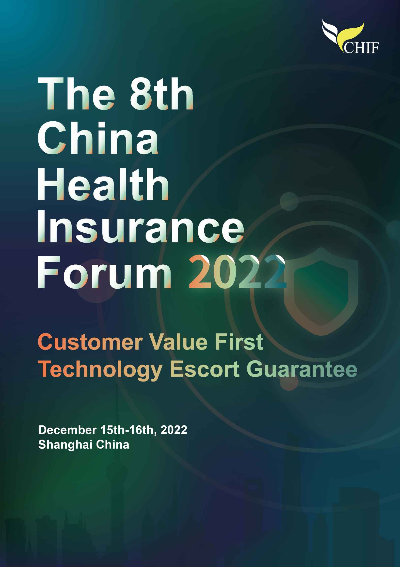 The 8th China Health Insurance Forum 2022