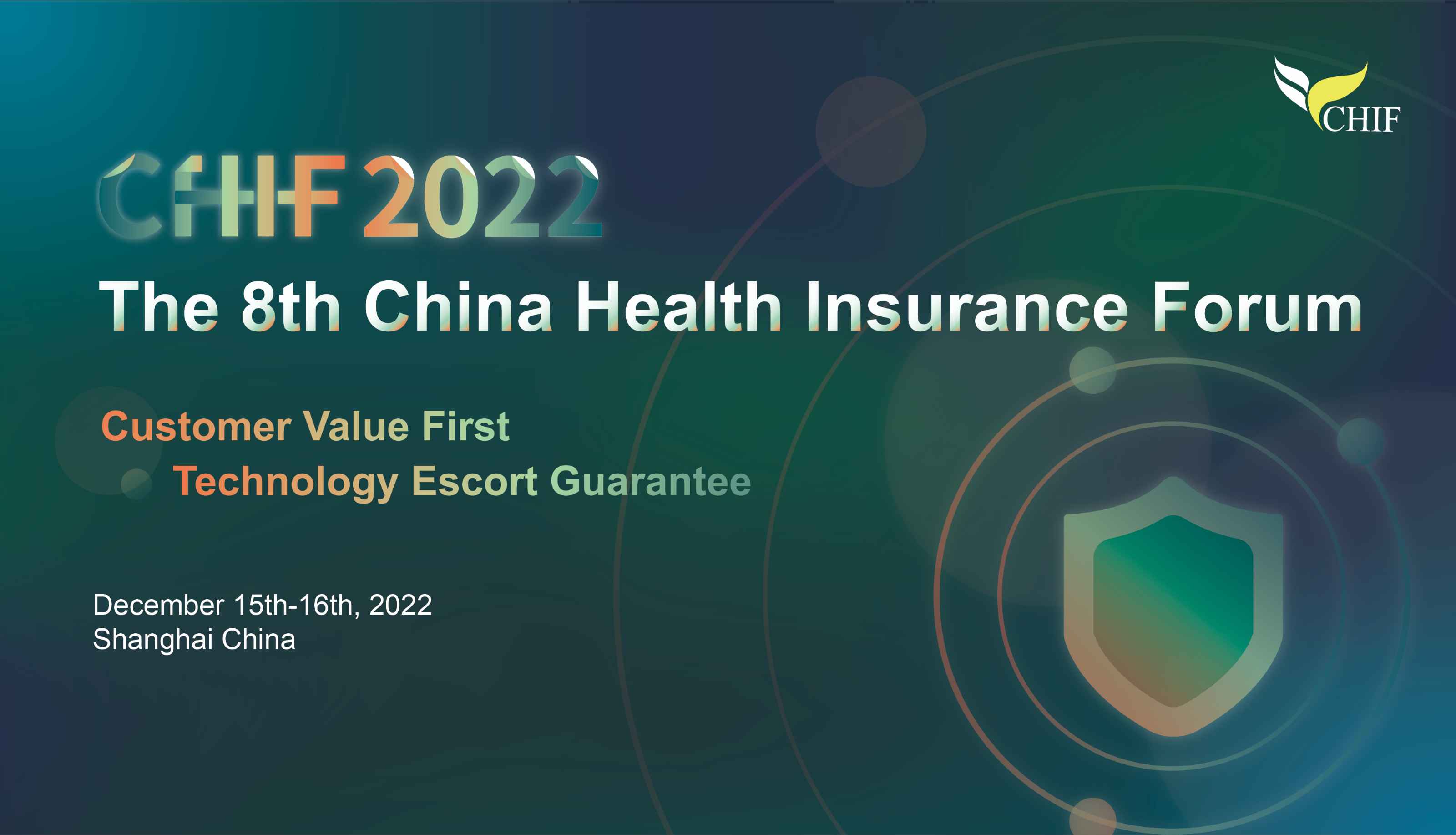 The 8th China Health Insurance Forum 2022