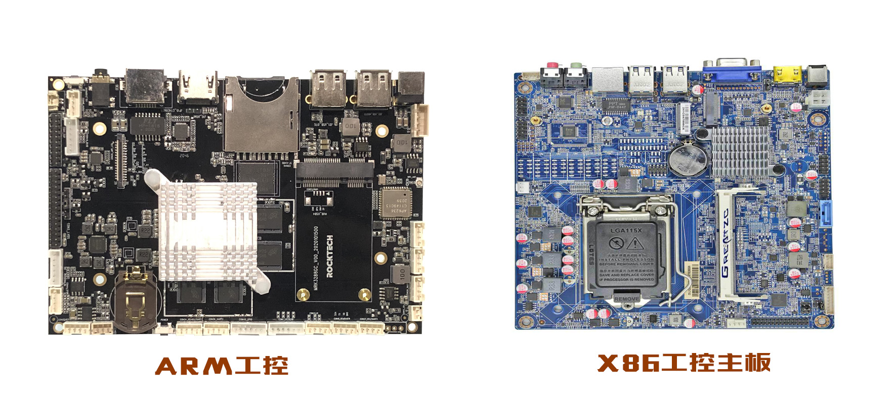 工业中ARM工控主板与X86工控主板的优缺点