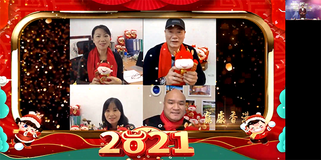 Wincomn Hold 2021 Online New Year Meeting