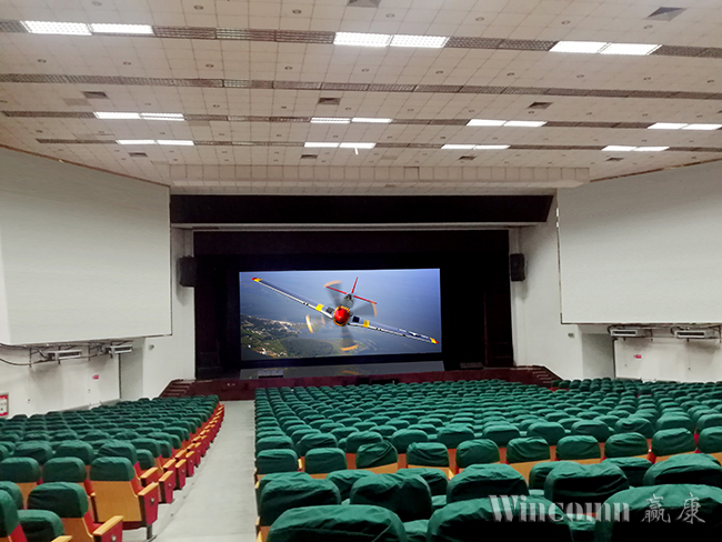 Wincomn won two awards in China's large screen projection indust