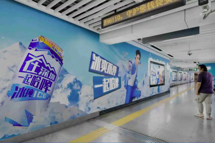 张艺兴与哈啤能在深圳地铁突围成功吗？