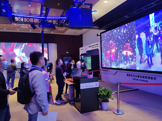 Wincomn innovative products on display at InfoComm China 2020