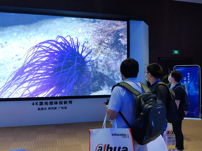 Wincomn innovative products on display at InfoComm China 2020