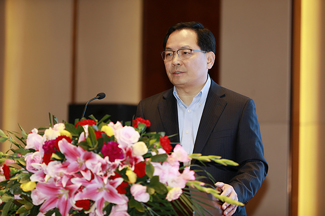 The 2020 Wincomn Annual Meeting Held in Beijing