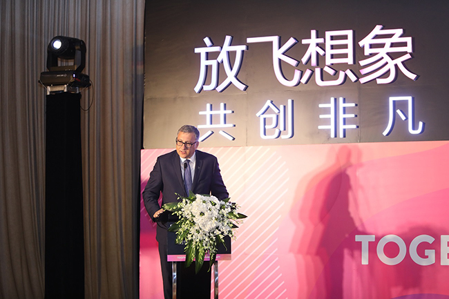 Christie & Wincomn Partner Conference Held in Beijing,Chairman Tony Chen was awarded the 