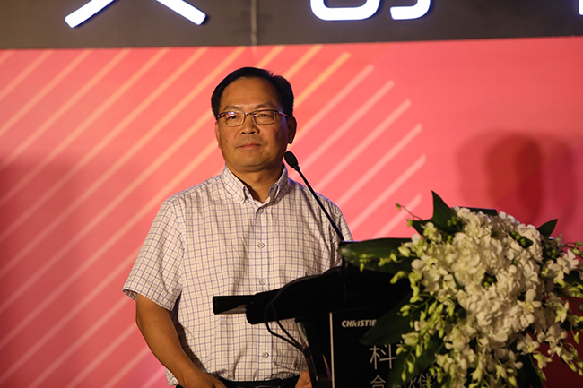 Christie & Wincomn Partner Conference Held in Beijing,Chairman Tony Chen was awarded the 