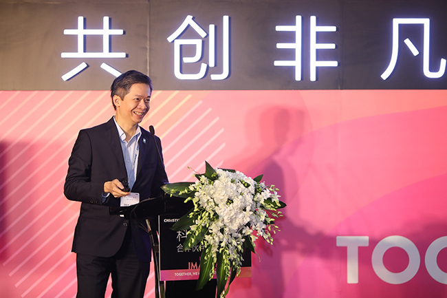 Christie & Wincomn Partner Conference Held in Beijing,Chairman Tony Chen was awarded the 