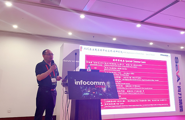 InfoComm 2019 Grand Opening，Wincomn Exhibitions are splendid