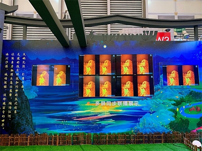 Wincomn participated in the IAAPA 2019