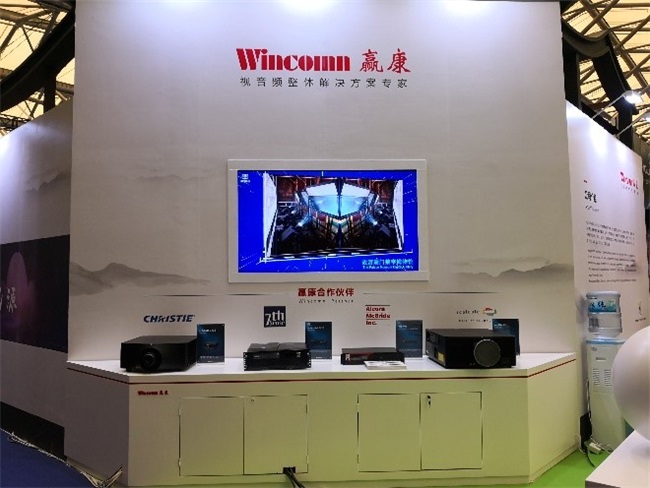 Wincomn participated in the IAAPA 2019