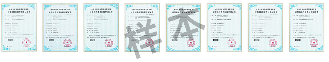 公司简介 公司简介
