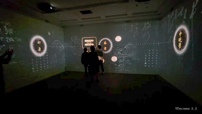 Wincomn Krinda Projector Creates an Immersive Interactive Projection for The Exhibition Hall of Xi'A