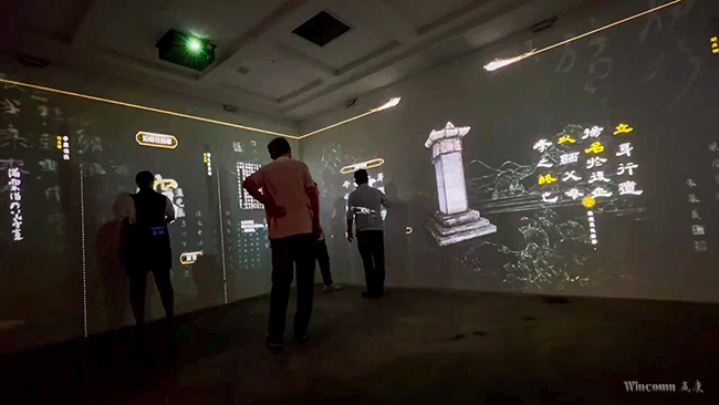 Wincomn Krinda Projector Creates an Immersive Interactive Projection for The Exhibition Hall of Xi'A