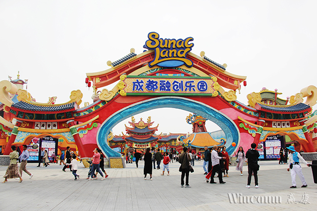 Wincomn Participates in Chengdu Sunac Dark Riding 