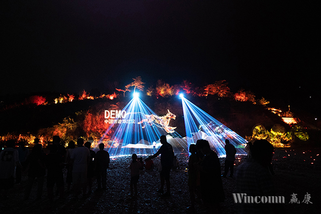 Wincomn Participates in The Night Tour of 