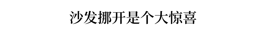 我家猫偷偷摸摸藏东西可能是要离家出走了