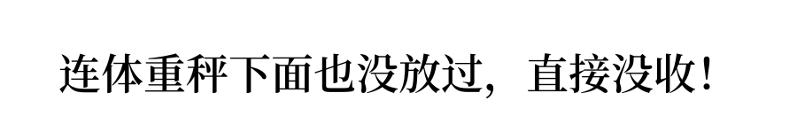 我家猫偷偷摸摸藏东西可能是要离家出走了