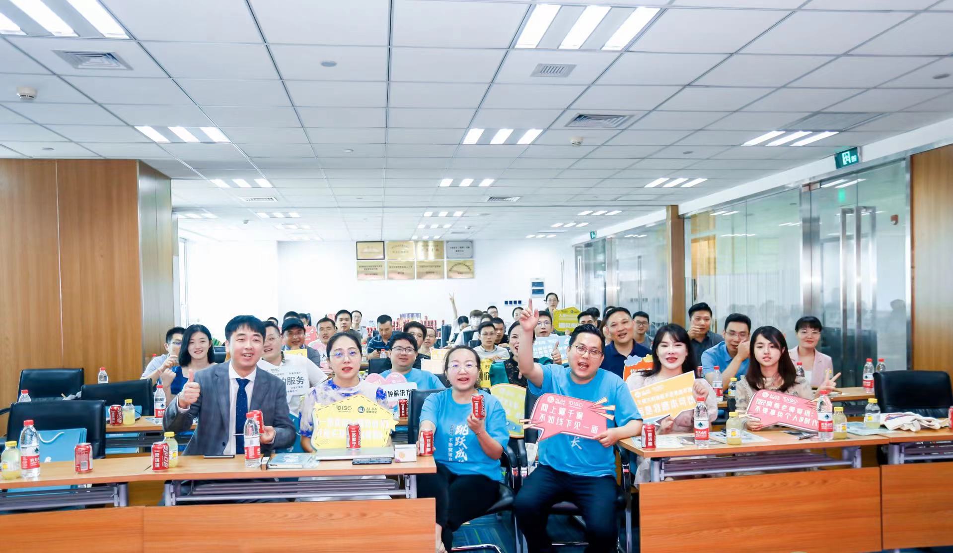 慈溪创新创意（杭州）飞地举办沙龙活动 为优秀青年人才提供广阔创业平台