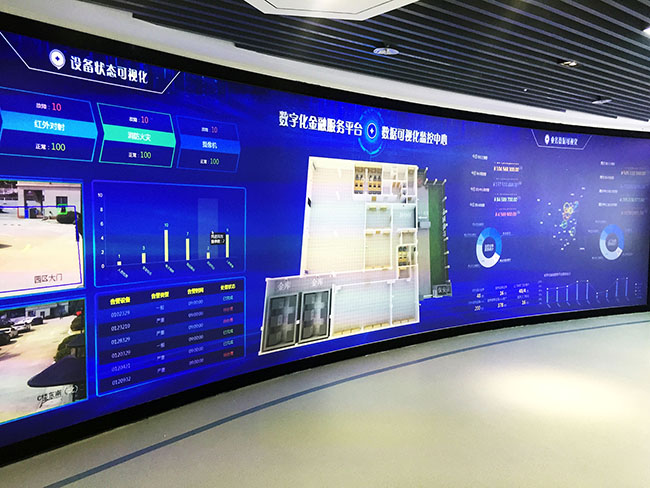 Wincomn Laser Large Screen Display System is used in a Power Gri