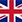 英文