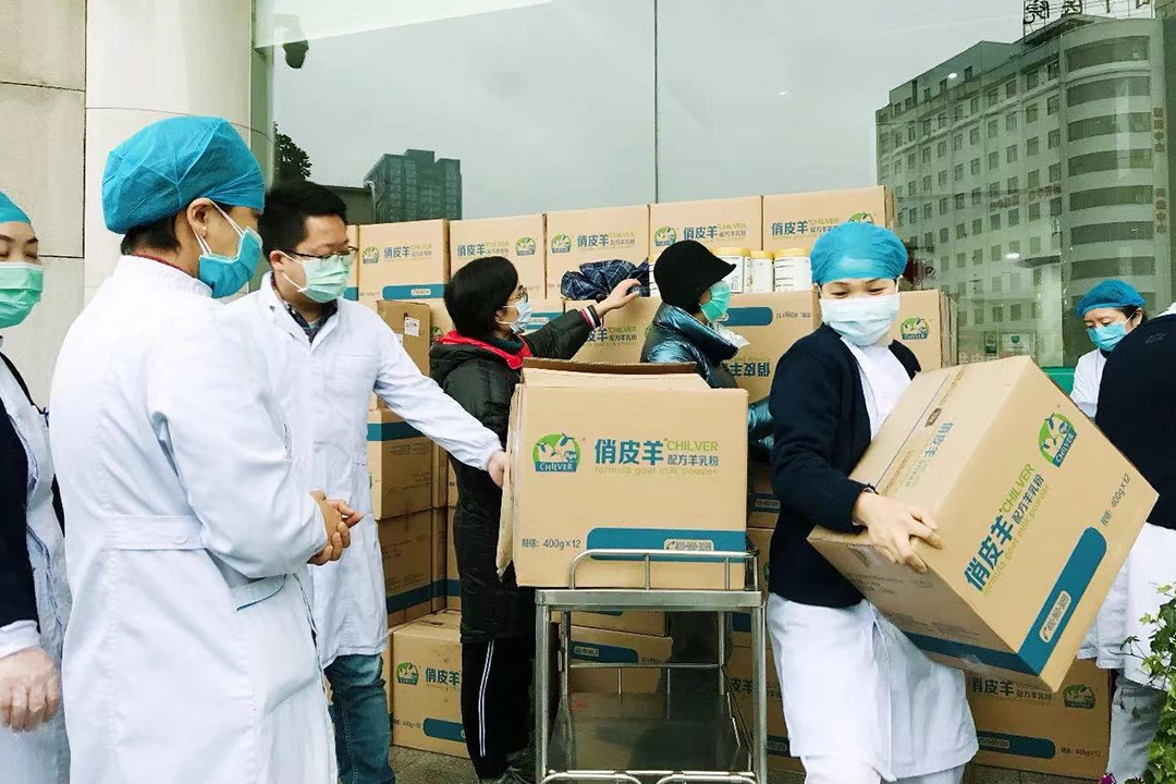 俏皮羊生物科技有限公司向长沙市第一医院捐赠价值50万元抗疫物资，为长沙打赢疫情防控阻击战贡献力量！