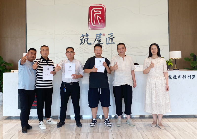 筑屋匠别墅风采:九月黄金季,天凉好建房 筑屋匠别墅风采:九月黄金季,天凉好建房