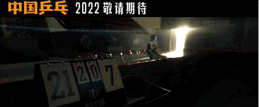 谁会率先定档国庆？2022年这些待映影片太燃了！