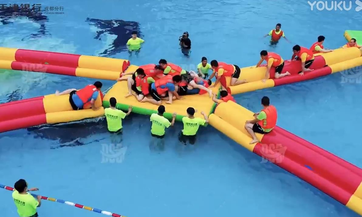 【探索之旅】2020-天津银行 水上运动会