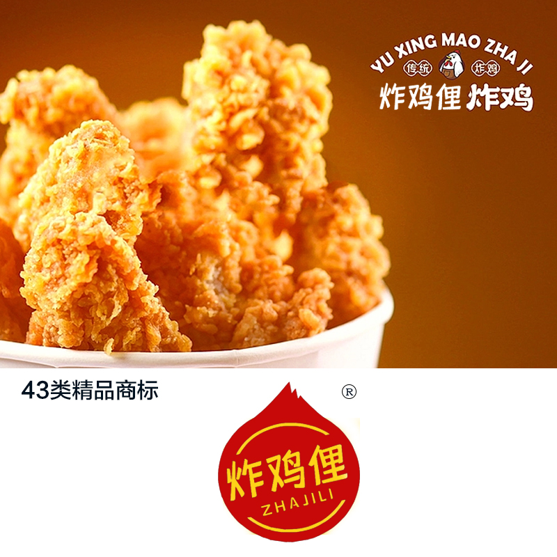 阅阁轩