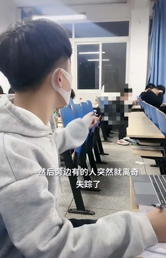 清华大学一组偷拍照流出后，我才理解那个歧视普通高校的面试官