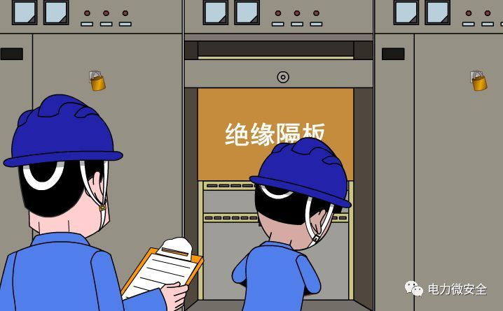 低压电气工作必知的23条注意事项 