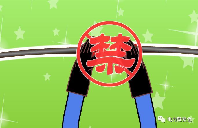 低压电气工作必知的23条注意事项 
