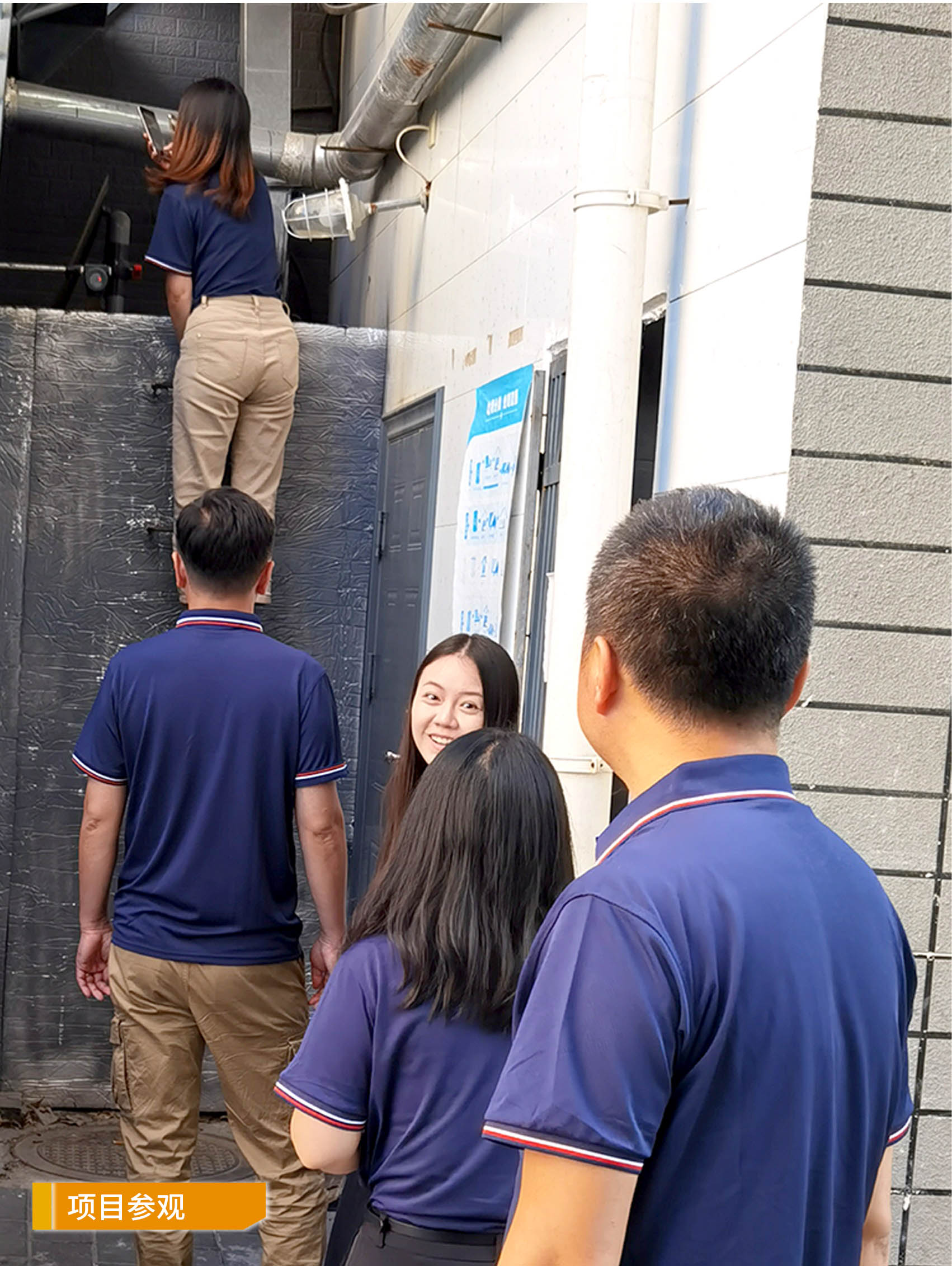 铭铨与水发优势发展 铭铨与水发优势发展