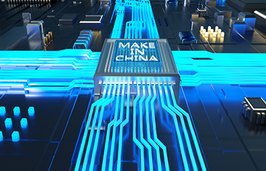 中国船舶集团下属某芯片生产商薪酬绩效体系设计咨询项目