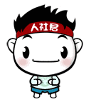 健全「终身职业技能培训制度」的七大举措来了！