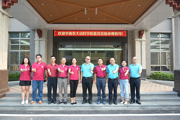 華南農(nóng)業(yè)大學動物科學學院嘉賓蒞臨正典指導(dǎo)交流