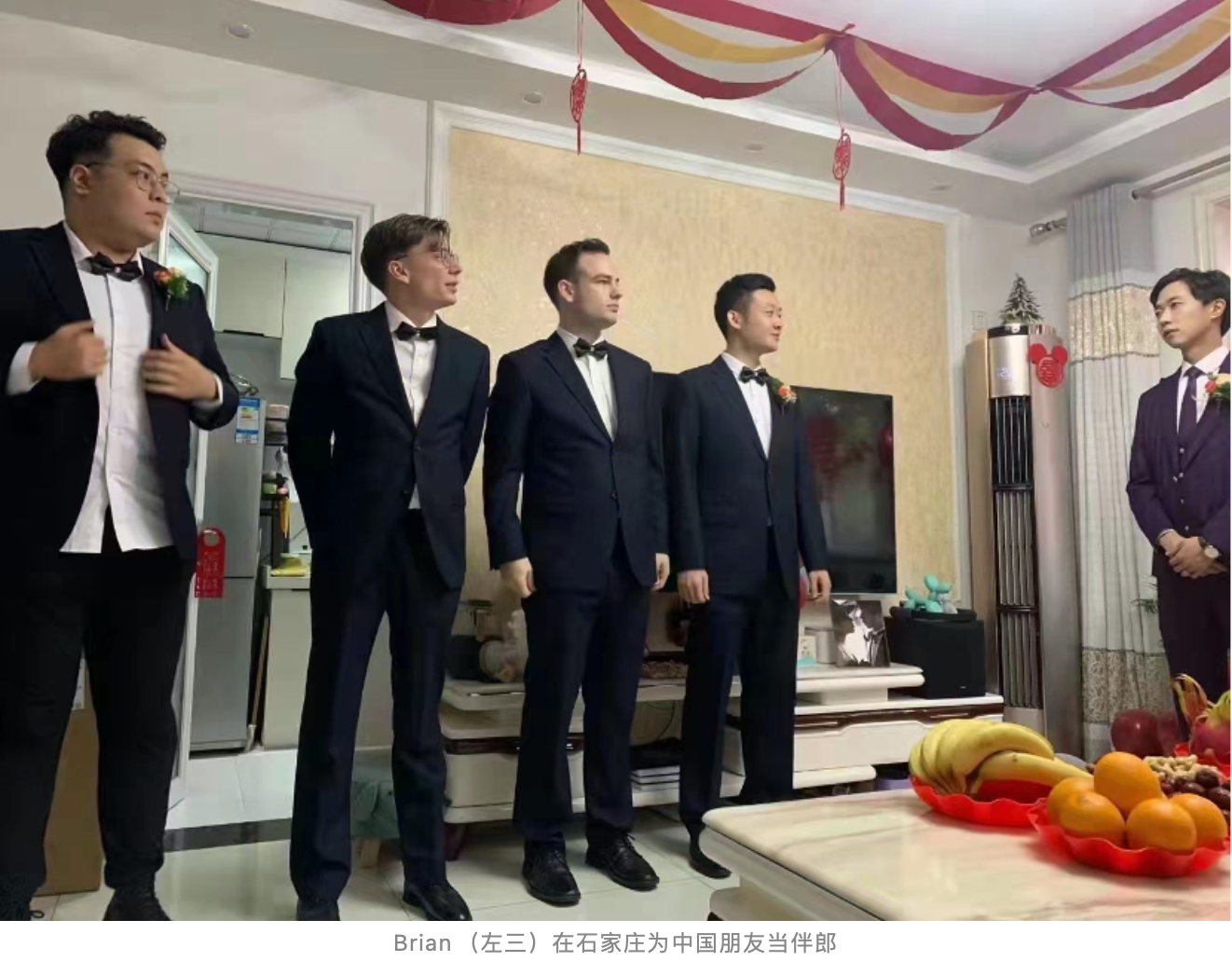 对话学长|因TBC而爱上中国的美国小伙 对话学长|因TBC而爱上中国的美国小伙