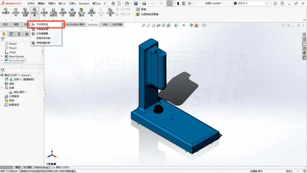 SOLIDWORKS 2023新功能揭秘第二弹!